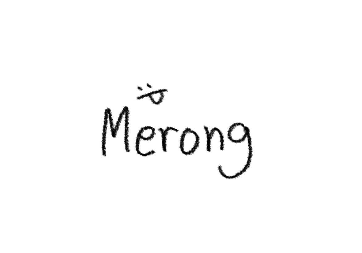 MERONG