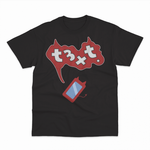 틴스튜디오,t3xt Logo T-shirts Black