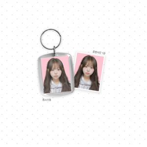 Keemy Goods set