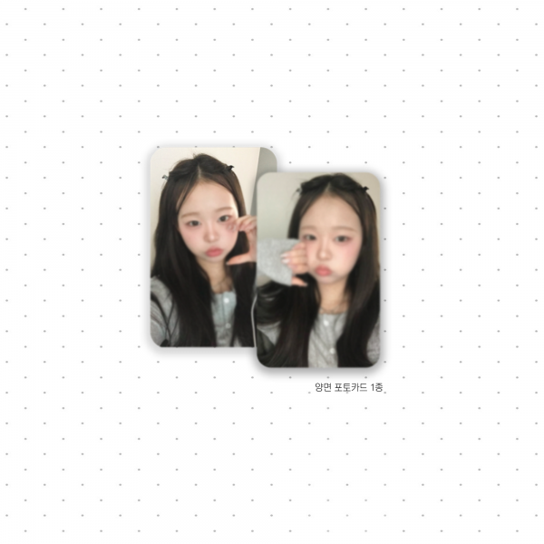 틴스튜디오,Keemy Goods set