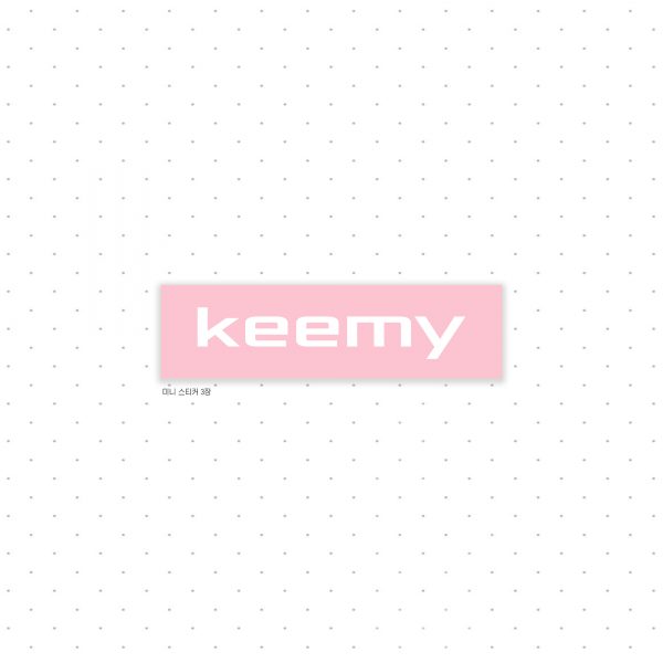 틴스튜디오,Keemy Goods set