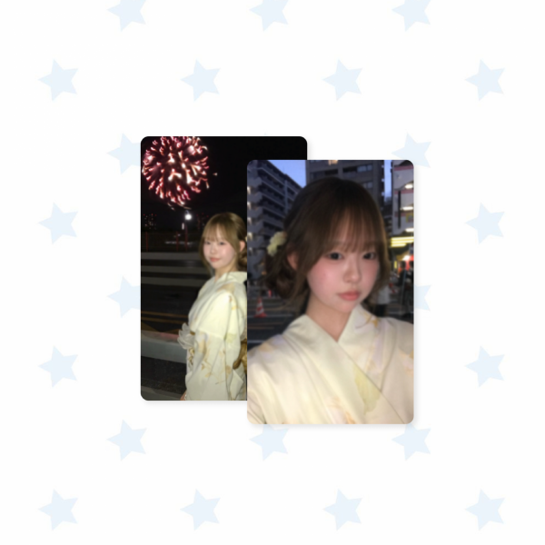 틴스튜디오,키마이에진 키링