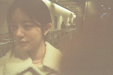 가을